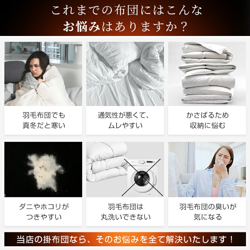 掛け布団 シンサレート あったか シングル プードルファー調 秋 セミダブル ダブル 掛けふとん 掛ふとん 洗える ふわふわ 可愛い 中空ポリエステル綿 保温 通気 軽量 かけ布団 かけふとん 静電気防止 抗菌防臭 防ダニ 冬用
