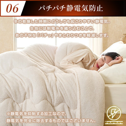 掛け布団 シンサレート あったか シングル プードルファー調 秋 セミダブル ダブル 掛けふとん 掛ふとん 洗える ふわふわ 可愛い 中空ポリエステル綿 保温 通気 軽量 かけ布団 かけふとん 静電気防止 抗菌防臭 防ダニ 冬用