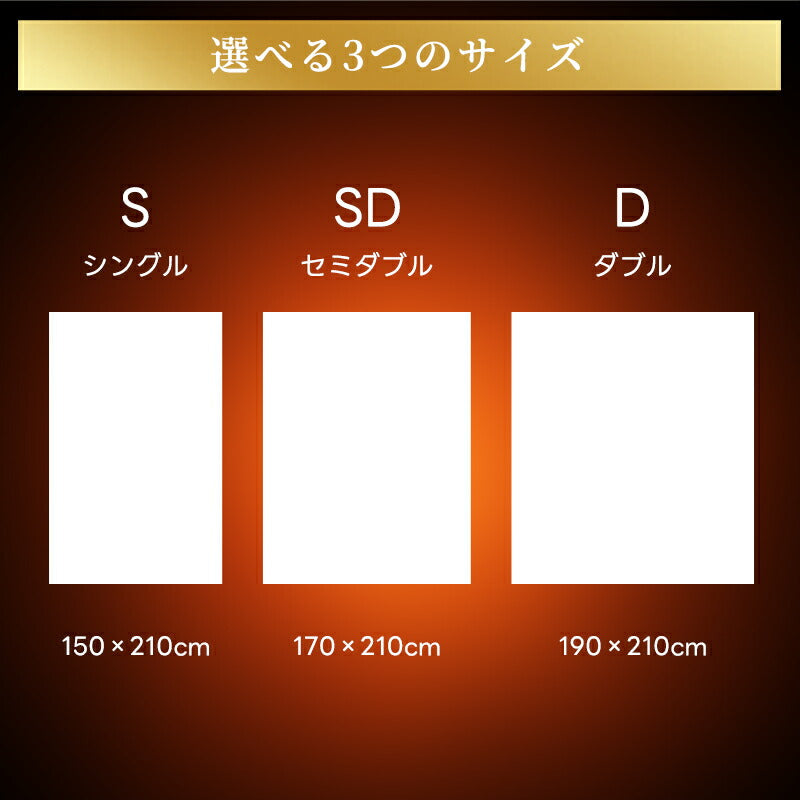 掛け布団 シンサレート あったか シングル プードルファー調 秋 セミダブル ダブル 掛けふとん 掛ふとん 洗える ふわふわ 可愛い 中空ポリエステル綿 保温 通気 軽量 かけ布団 かけふとん 静電気防止 抗菌防臭 防ダニ 冬用