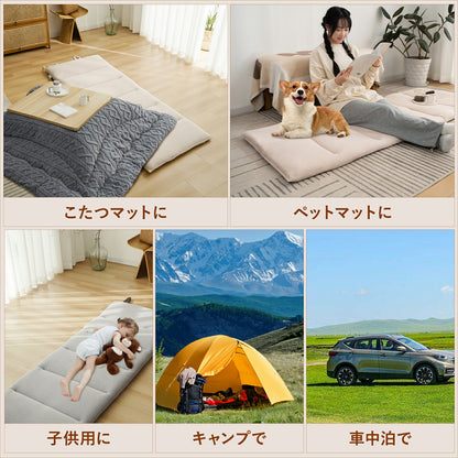 お昼寝マット ごろ寝マット タオル生地 長座布団 専用カバーセット 折りたたみごろ寝布団 ゴロ寝 ごろね おひるね ロングシート コンパクト 車中泊マットレス 畳める 固綿入り 体圧分散 三層構造 収納用のストラップ付き