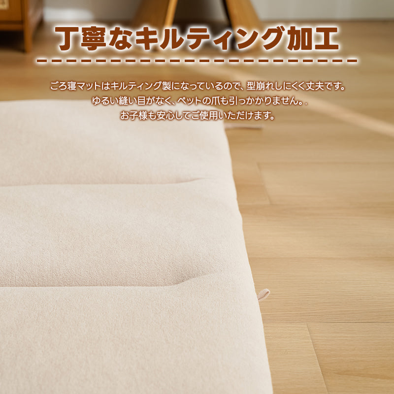 お昼寝マット ごろ寝マット タオル生地 長座布団 専用カバーセット 折りたたみごろ寝布団 ゴロ寝 ごろね おひるね ロングシート コンパクト 車中泊マットレス 畳める 固綿入り 体圧分散 三層構造 収納用のストラップ付き