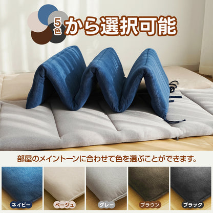 お昼寝マット ごろ寝マット タオル生地 長座布団 専用カバーセット 折りたたみごろ寝布団 ゴロ寝 ごろね おひるね ロングシート コンパクト 車中泊マットレス 畳める 固綿入り 体圧分散 三層構造 収納用のストラップ付き