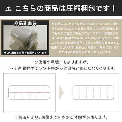 お昼寝マット ごろ寝マット タオル生地 長座布団 専用カバーセット 折りたたみごろ寝布団 ゴロ寝 ごろね おひるね ロングシート コンパクト 車中泊マットレス 畳める 固綿入り 体圧分散 三層構造 収納用のストラップ付き