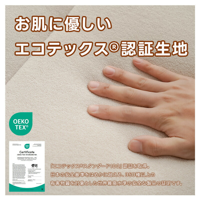 お昼寝マット ごろ寝マット タオル生地 長座布団 専用カバーセット 折りたたみごろ寝布団 ゴロ寝 ごろね おひるね ロングシート コンパクト 車中泊マットレス 畳める 固綿入り 体圧分散 三層構造 収納用のストラップ付き