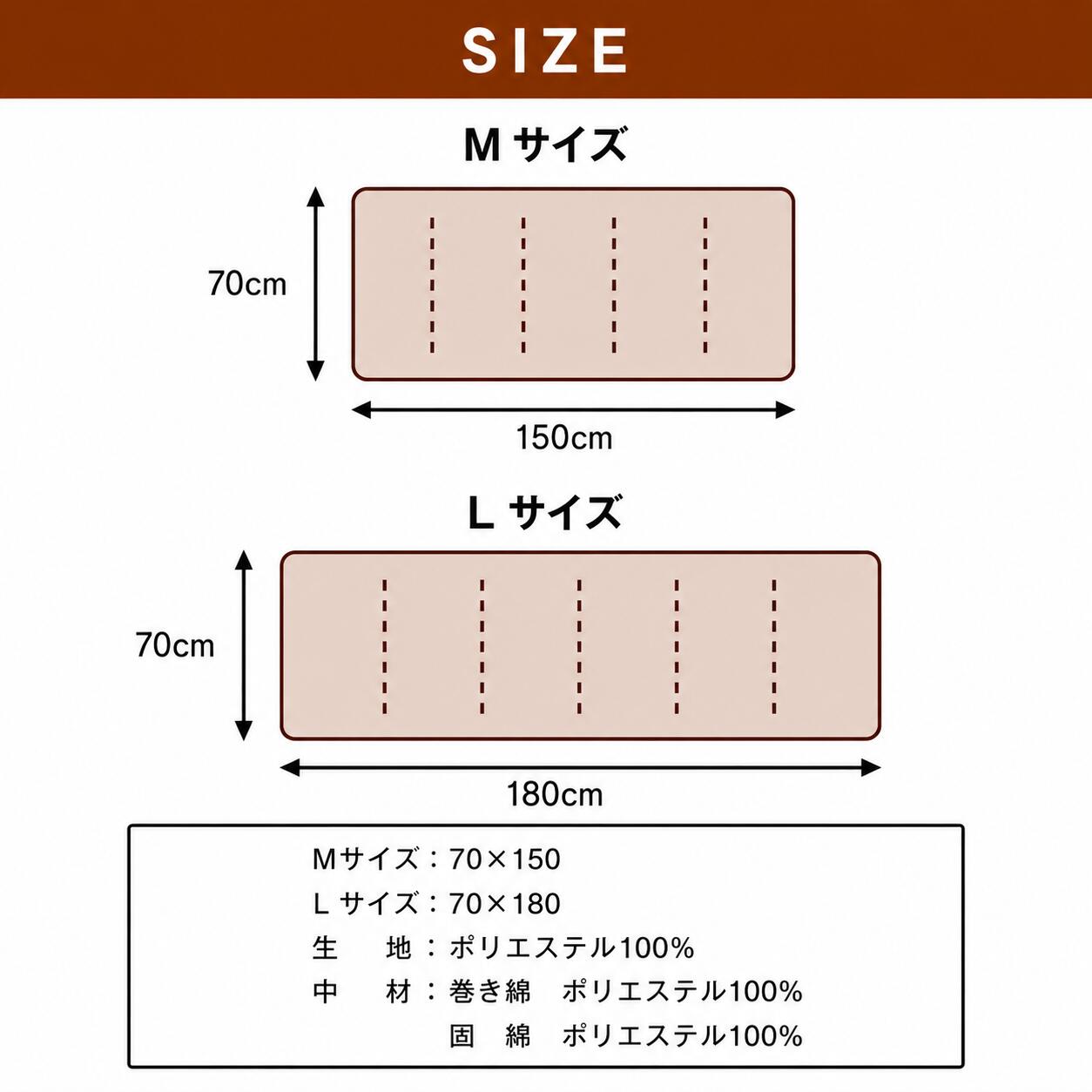 お昼寝マット ごろ寝マット タオル生地 長座布団 専用カバーセット 折りたたみごろ寝布団 ゴロ寝 ごろね おひるね ロングシート コンパクト 車中泊マットレス 畳める 固綿入り 体圧分散 三層構造 収納用のストラップ付き