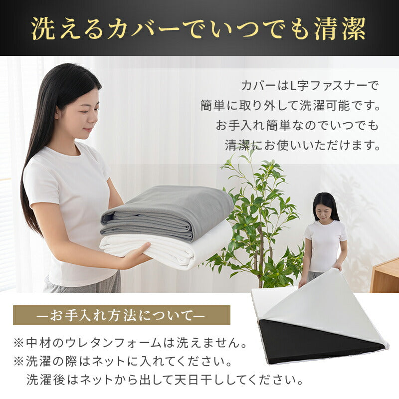 マットレス 高反発 厚さ5cm/3cm シングル 竹炭 抗菌消臭 洗えるカバー 高密度 32D 硬い 硬め 180N 寝返り 体圧分散 高反発マットレス マットレストッパー トッパー 滑り止め 軽量 持ち運び 敷布団 敷き布団 一人暮らし 来客用 新生活