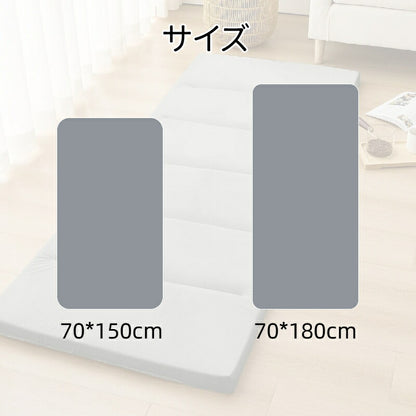 お昼寝マット ごろ寝マット ウレタン入り フランネル生地 長座布団 専用カバーセット 折りたたみごろ寝布団 ゴロ寝 ごろね おひるね ロングシート コンパクト 車中泊マットレス 畳める 体圧分散