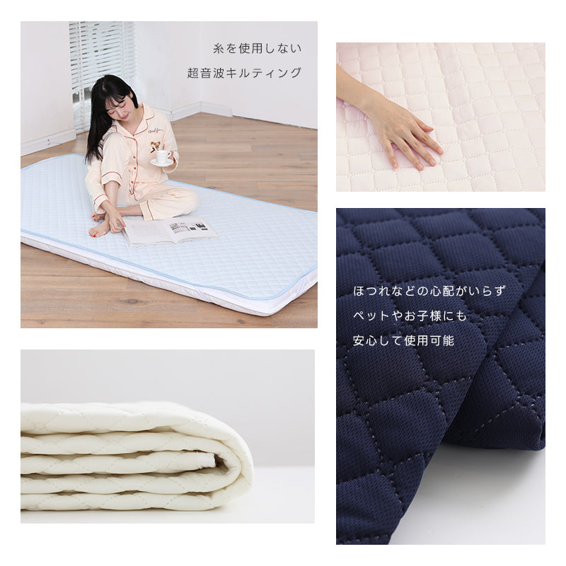 敷きパッド セミダブル ベッドパッド 春 夏 秋 冬 オールシーズン使える 洗える しきぱっと 肌触りよい マットレスパッド 吸水速乾 あったか さらさら 抗菌防臭 防ダニ加工 静電気防止加工 四隅ゴム付 120×205 プレゼント