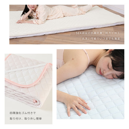 敷きパッド セミダブル ベッドパッド 春 夏 秋 冬 オールシーズン使える 洗える しきぱっと 肌触りよい マットレスパッド 吸水速乾 あったか さらさら 抗菌防臭 防ダニ加工 静電気防止加工 四隅ゴム付 120×205 プレゼント