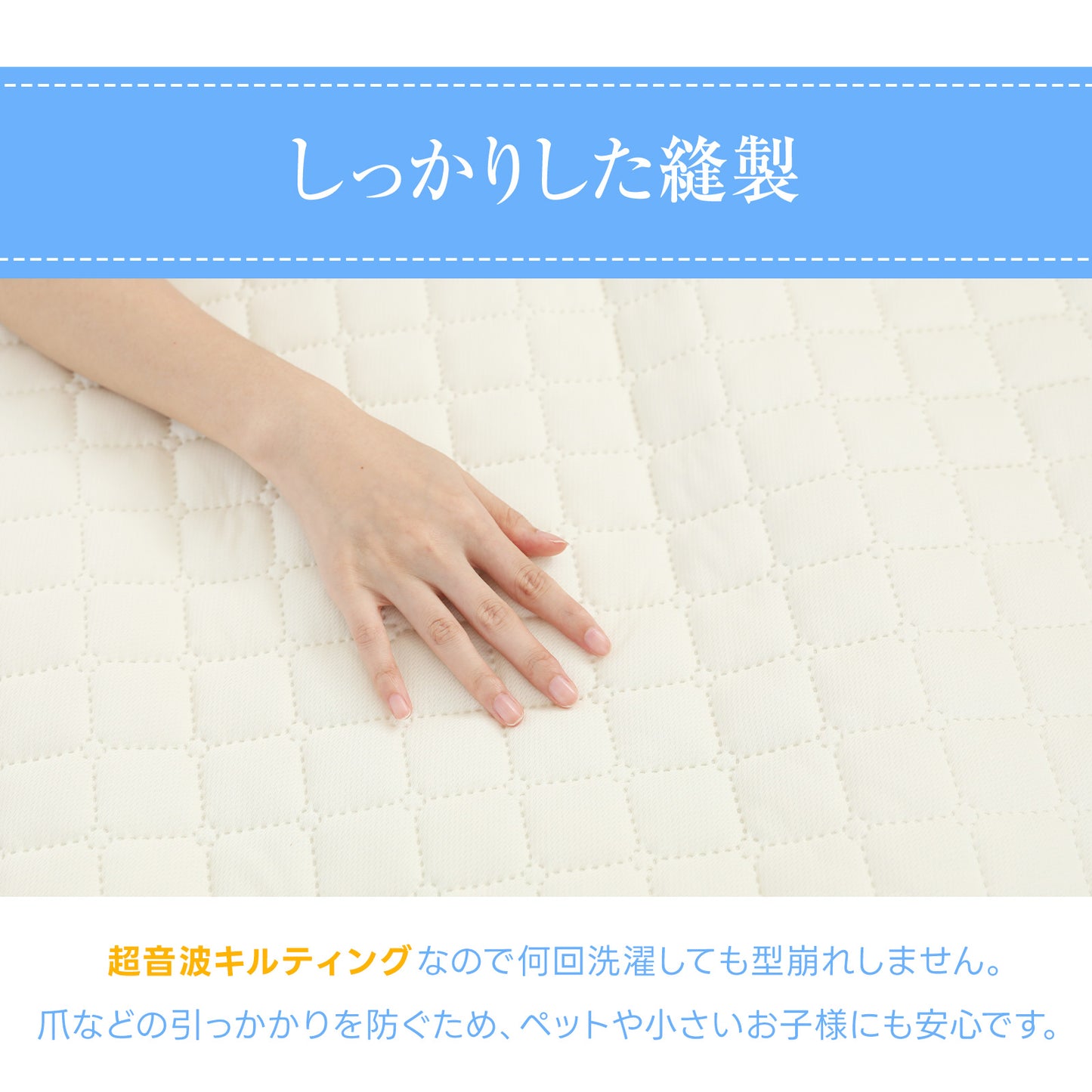 敷きパッド セミダブル ベッドパッド 春 夏 秋 冬 オールシーズン使える 洗える しきぱっと 肌触りよい マットレスパッド 吸水速乾 あったか さらさら 抗菌防臭 防ダニ加工 静電気防止加工 四隅ゴム付 120×205 プレゼント