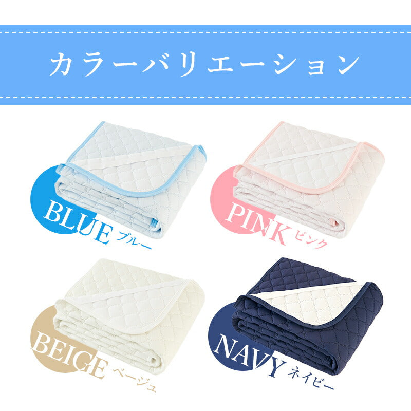 敷きパッド セミダブル ベッドパッド 春 夏 秋 冬 オールシーズン使える 洗える しきぱっと 肌触りよい マットレスパッド 吸水速乾 あったか さらさら 抗菌防臭 防ダニ加工 静電気防止加工 四隅ゴム付 120×205 プレゼント