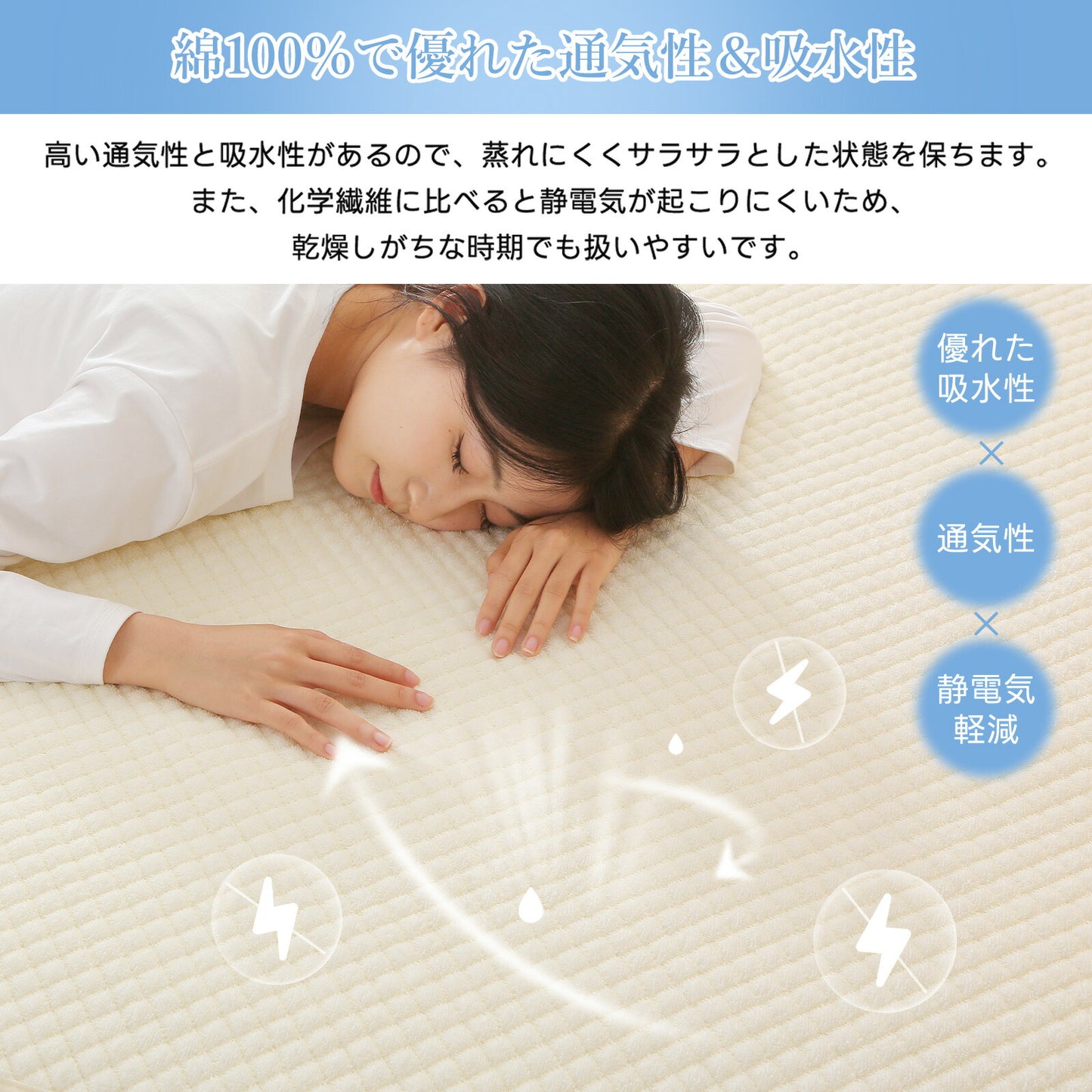 敷きパッド 綿100% シングル タオル地 無地 ストライプ ベッドパッド コットン パイル地 敷パット セミダブル ダブル 収縮加工 抗菌防臭 防ダニ加工 敷パッド オールシーズン 吸水速乾 洗える ゴム付 ふわふわ マットレスパッド 新生活