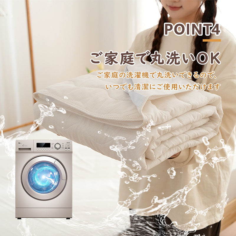 敷きパッド 麻綿100%天然素材 シングル 綿麻敷パッド 帝人中綿 オールシーズン しきぱっど べっどぱっど パッドシーツ兼用 洗える さらっと肌触り 爽やか 四隅ゴム付 抗菌防臭 防ダニ 丸洗いOK 100×200cm プレゼント
