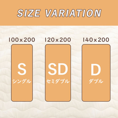 敷きパッド 麻綿100%天然素材 シングル 綿麻敷パッド 帝人中綿 オールシーズン しきぱっど べっどぱっど パッドシーツ兼用 洗える さらっと肌触り 爽やか 四隅ゴム付 抗菌防臭 防ダニ 丸洗いOK 100×200cm プレゼント