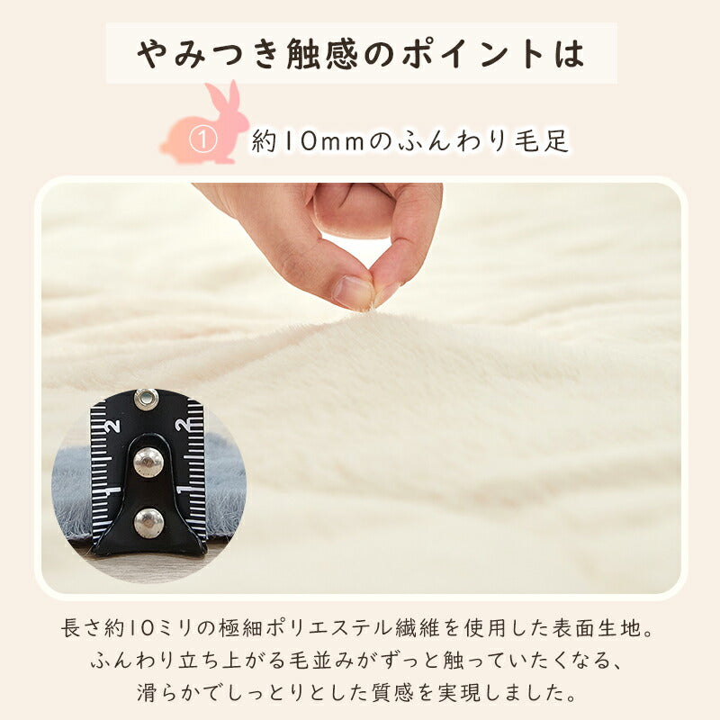 敷きパッド あったか ボア系 ベッドパッド 敷き毛布 マットレスパッド プレミアムフランネル 発熱 秋 冬 オールシーズン 洗える 肌触りよい 抗菌防臭 防ダニ 静電気防止 ゴム付 ボア系 シングル セミダブル ダブル