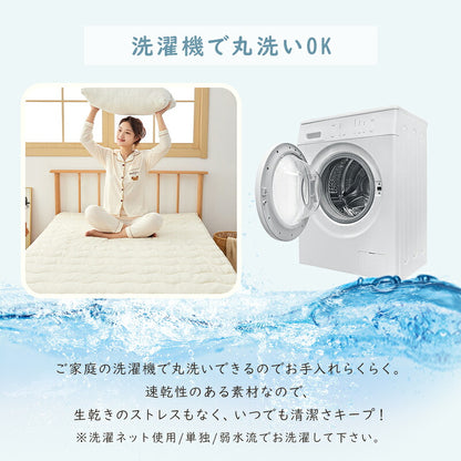 敷きパッド あったか ボア系 ベッドパッド 敷き毛布 マットレスパッド プレミアムフランネル 発熱 秋 冬 オールシーズン 洗える 肌触りよい 抗菌防臭 防ダニ 静電気防止 ゴム付 ボア系 シングル セミダブル ダブル