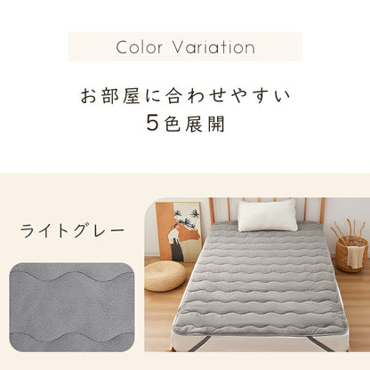 敷きパッド あったか ボア系 ベッドパッド 敷き毛布 マットレスパッド プレミアムフランネル 発熱 秋 冬 オールシーズン 洗える 肌触りよい 抗菌防臭 防ダニ 静電気防止 ゴム付 ボア系 シングル セミダブル ダブル