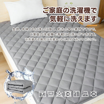 敷きパッド 綿100% ふんわり 厚手 タオル地 ベッドパッド 三層構造 ふんわりベッドパット 厚め 敷パット マットレスパット シングル セミダブル ダブル クイーン キング ワイドキング 抗菌防臭 防ダニ 吸水速乾 洗える ゴム付 ふわふわ お中元