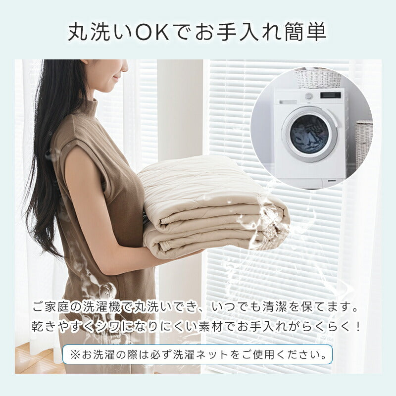 ボックスシーツ 夏用 ひんやり シングル 接触冷感 Q-max0.52 敷きパッド パッド一体型ボックスシーツ 洗える セミダブル ダブル 冷感 吸水速乾 シーツ 一体型 全周ゴム ベッドカバー マットレスカバー 冷感寝具 夏