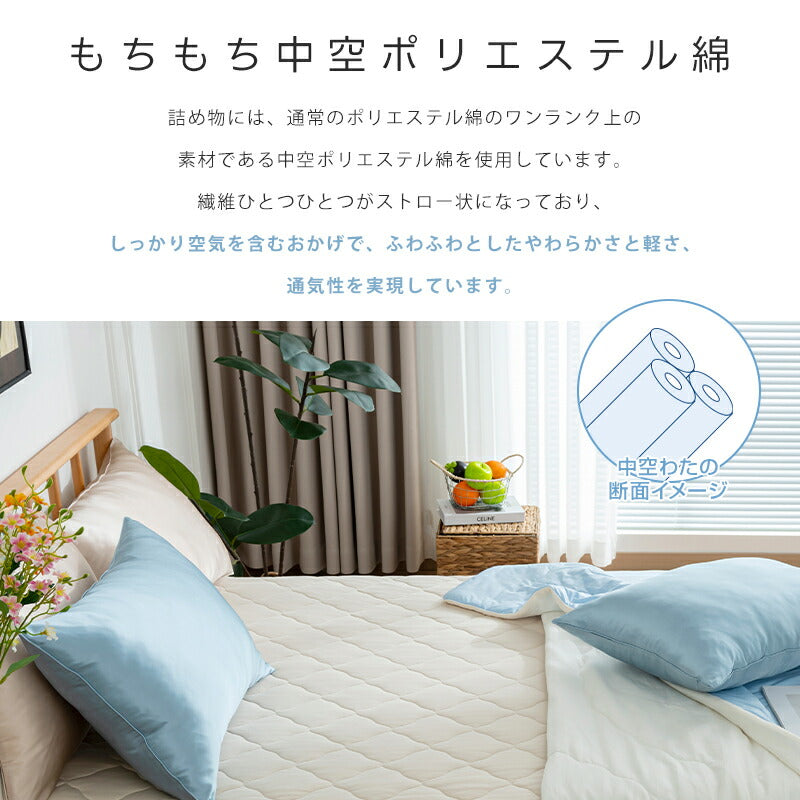 ボックスシーツ 夏用 ひんやり シングル 接触冷感 Q-max0.52 敷きパッド パッド一体型ボックスシーツ 洗える セミダブル ダブル 冷感 吸水速乾 シーツ 一体型 全周ゴム ベッドカバー マットレスカバー 冷感寝具 夏