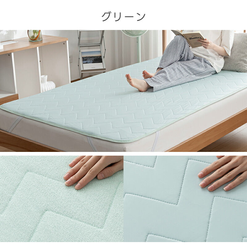 敷きパッド 瞬時冷却 除湿 夏 シングル セミダブル ダブル リバーシブル 接触冷感 Q-MAX0.557 ひんやり 5層構造 抗菌防臭 防ダニ 吸水速乾 さらさら 洗える 除湿シート ひんやりマット ベッドパッド 冷却マット 敷パット 夏用