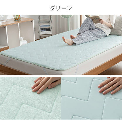 敷きパッド 瞬時冷却 除湿 夏 シングル セミダブル ダブル リバーシブル 接触冷感 Q-MAX0.557 ひんやり 5層構造 抗菌防臭 防ダニ 吸水速乾 さらさら 洗える 除湿シート ひんやりマット ベッドパッド 冷却マット 敷パット 夏用