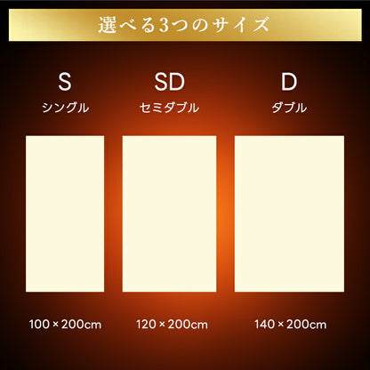 敷きパッド あったか 5層式 プードルファー 秋 シングル 洗える 抗菌防臭 防ダニ セミダブル ダブル ふわふわ 厚手 高密度 中綿入り 蓄熱保温 敷パッド 敷きパット 静電気防止 無地 おしゃれ ベッドパッド ベッドシーツ 冬