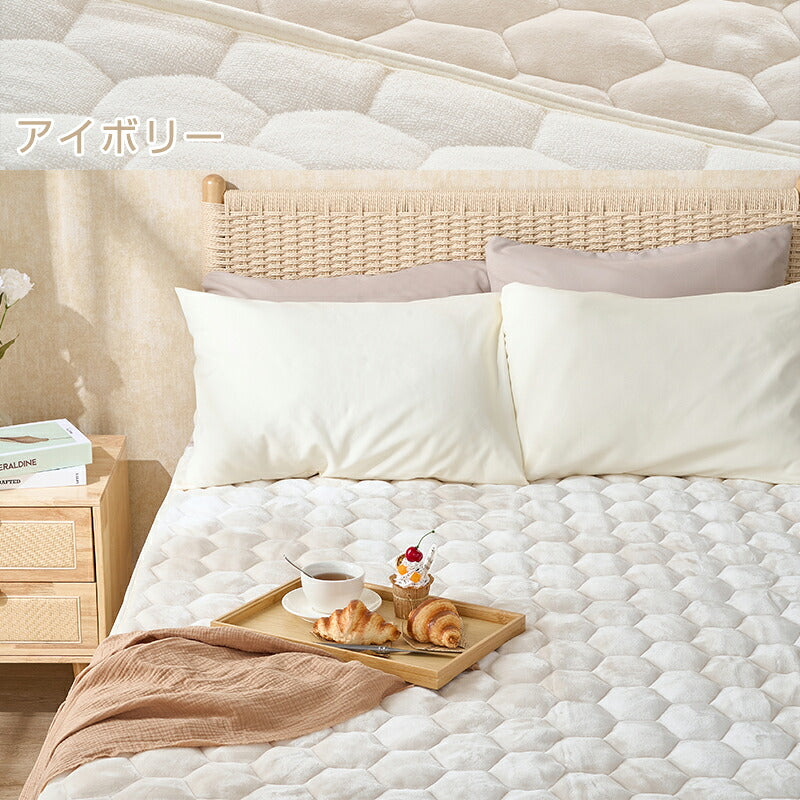 敷きパッド あったか シングル 冬 洗える 抗菌防臭 防ダニ フランネル 厚手 グラフェンわた入り 遠赤外線 吸湿発熱 セミダブル ダブル リバーシブル パイル地 敷パッド 敷きパット ベッドパッド ベッドシーツ 冬用
