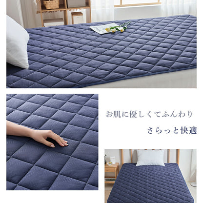 敷きパッド 接触冷感 リバーシブル 夏 冷感 ひんやりマット オールシーズン 吸水速乾 シングル セミダブル ダブル ベッドパッド 敷きパット 夏用 抗菌防臭 洗える 敷きぱっど 冷却マット クールマット