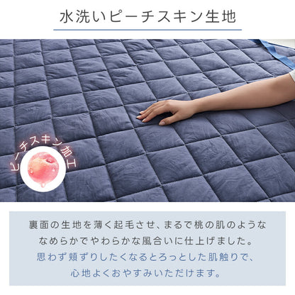 敷きパッド 接触冷感 リバーシブル 夏 冷感 ひんやりマット オールシーズン 吸水速乾 シングル セミダブル ダブル ベッドパッド 敷きパット 夏用 抗菌防臭 洗える 敷きぱっど 冷却マット クールマット