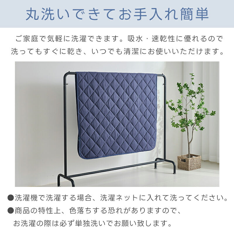 敷きパッド 接触冷感 リバーシブル 夏 冷感 ひんやりマット オールシーズン 吸水速乾 シングル セミダブル ダブル ベッドパッド 敷きパット 夏用 抗菌防臭 洗える 敷きぱっど 冷却マット クールマット