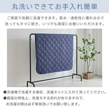 敷きパッド 接触冷感 リバーシブル 夏 冷感 ひんやりマット オールシーズン 吸水速乾 シングル セミダブル ダブル ベッドパッド 敷きパット 夏用 抗菌防臭 洗える 敷きぱっど 冷却マット クールマット