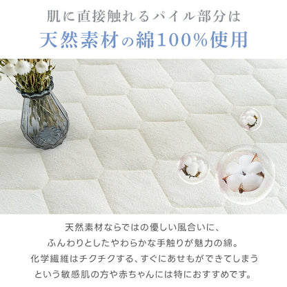 敷きパッド 綿100% シングル ベッドパッド タオル地 天然素材 オールシーズンで使える ベッドシーツ ベッドマット 抗菌防臭 吸湿速乾 柔らかい肌触り セミダブル ダブル コットン 洗える シーツ 敷パット 北欧 柄 おしゃれ