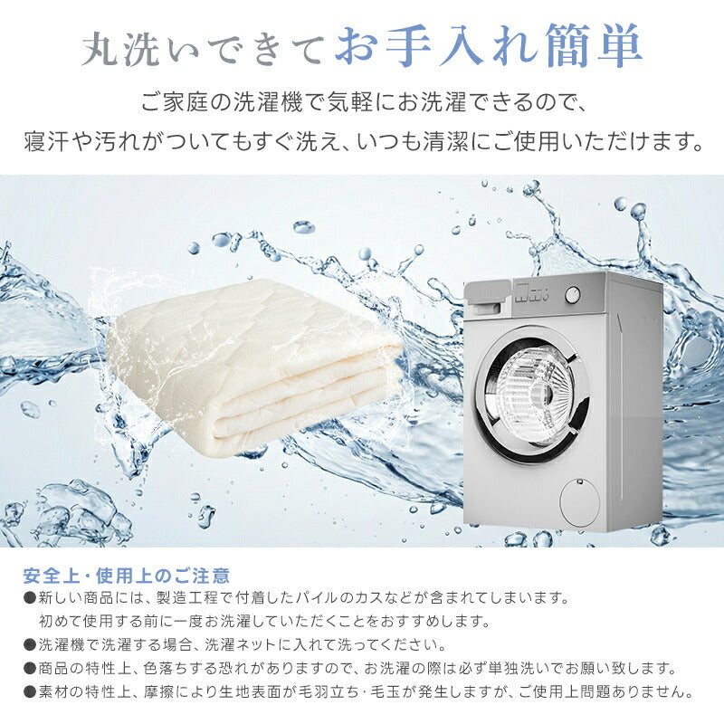 敷きパッド 綿100% シングル ベッドパッド タオル地 天然素材 オールシーズンで使える ベッドシーツ ベッドマット 抗菌防臭 吸湿速乾 柔らかい肌触り セミダブル ダブル コットン 洗える シーツ 敷パット 北欧 柄 おしゃれ
