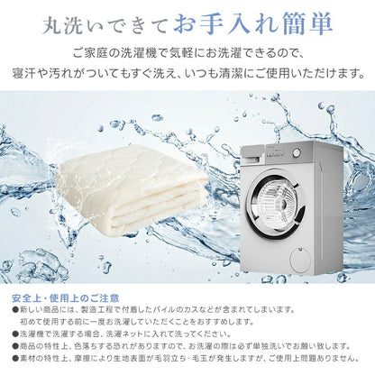 敷きパッド 綿100% シングル ベッドパッド タオル地 天然素材 オールシーズンで使える ベッドシーツ ベッドマット 抗菌防臭 吸湿速乾 柔らかい肌触り セミダブル ダブル コットン 洗える シーツ 敷パット 北欧 柄 おしゃれ