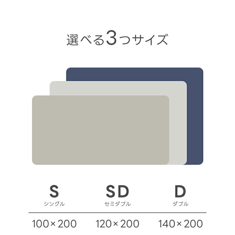 敷きパッド 綿100% シングル ベッドパッド タオル地 天然素材 オールシーズンで使える ベッドシーツ ベッドマット 抗菌防臭 吸湿速乾 柔らかい肌触り セミダブル ダブル コットン 洗える シーツ 敷パット 北欧 柄 おしゃれ
