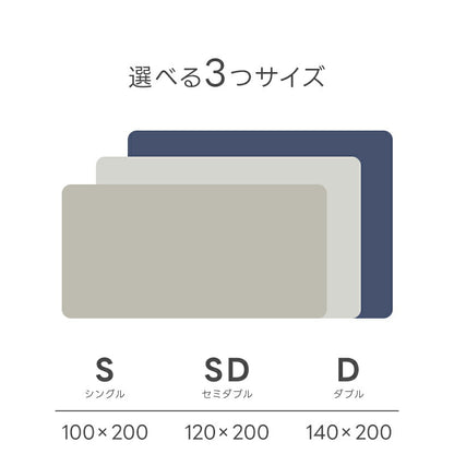 敷きパッド 綿100% シングル ベッドパッド タオル地 天然素材 オールシーズンで使える ベッドシーツ ベッドマット 抗菌防臭 吸湿速乾 柔らかい肌触り セミダブル ダブル コットン 洗える シーツ 敷パット 北欧 柄 おしゃれ
