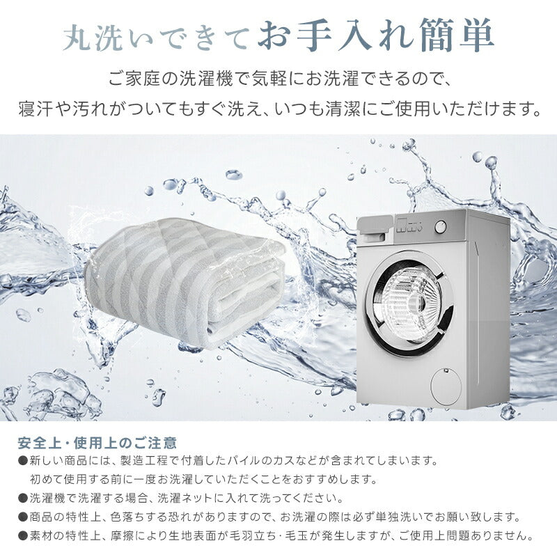 敷きパッド 綿100% シングル ベッドパッド タオル地 天然素材 オールシーズンで使える ベッドシーツ ベッドマット 抗菌防臭 吸湿速乾 柔らかい肌触り セミダブル ダブル コットン 洗える シーツ 敷パット 北欧 柄 おしゃれ