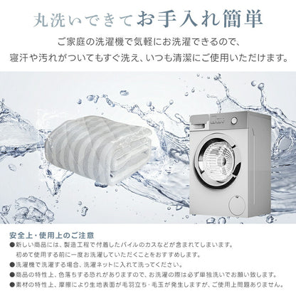 敷きパッド 綿100% シングル ベッドパッド タオル地 天然素材 オールシーズンで使える ベッドシーツ ベッドマット 抗菌防臭 吸湿速乾 柔らかい肌触り セミダブル ダブル コットン 洗える シーツ 敷パット 北欧 柄 おしゃれ