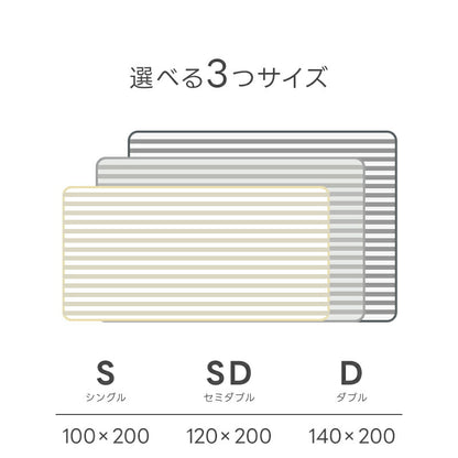 敷きパッド 綿100% シングル ベッドパッド タオル地 天然素材 オールシーズンで使える ベッドシーツ ベッドマット 抗菌防臭 吸湿速乾 柔らかい肌触り セミダブル ダブル コットン 洗える シーツ 敷パット 北欧 柄 おしゃれ