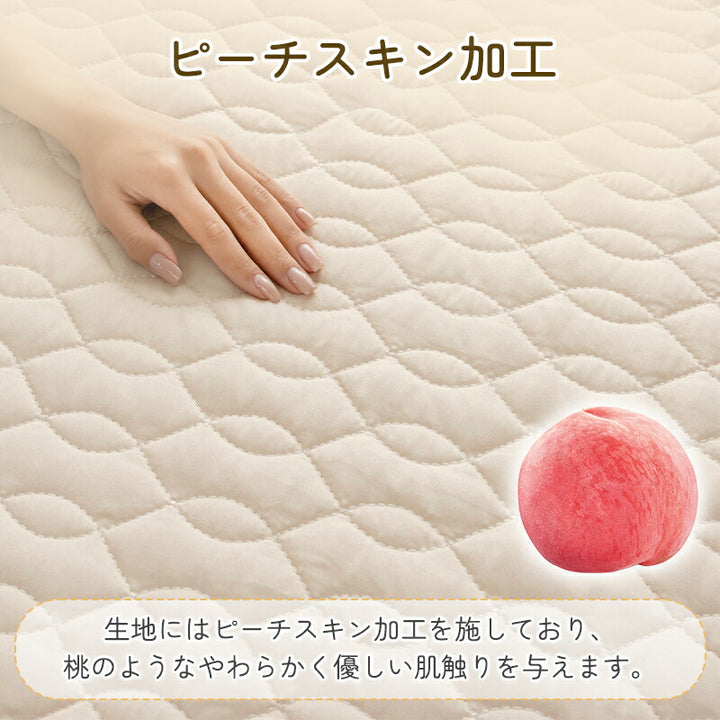 敷きパッド さらさら シングル 洗える ベッドパッド オールシーズン 抗菌 防臭 防カビ加工 四隅にゴム付き 吸湿速乾 優しい肌触り セミダブル ダブル ベッドシーツ マットレスパッド 耐久性 敷きパット シーツパッド おしゃれ 新生活