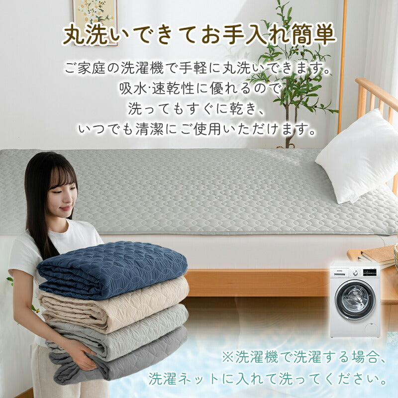 敷きパッド さらさら シングル 洗える ベッドパッド オールシーズン 抗菌 防臭 防カビ加工 四隅にゴム付き 吸湿速乾 優しい肌触り セミダブル ダブル ベッドシーツ マットレスパッド 耐久性 敷きパット シーツパッド おしゃれ 新生活