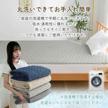 敷きパッド さらさら シングル 洗える ベッドパッド オールシーズン 抗菌 防臭 防カビ加工 四隅にゴム付き 吸湿速乾 優しい肌触り セミダブル ダブル ベッドシーツ マットレスパッド 耐久性 敷きパット シーツパッド おしゃれ 新生活