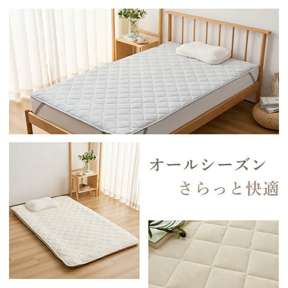 敷きパッド 洗いざらし シングル 洗える ベッドパッド オールシーズン 抗菌 防臭 防カビ加工 四隅にゴム付き 吸湿速乾 優しい肌触り セミダブル ダブル ベッドシーツ マットレスパッド 耐久性 敷きパット シーツパッド おしゃれ 新生活