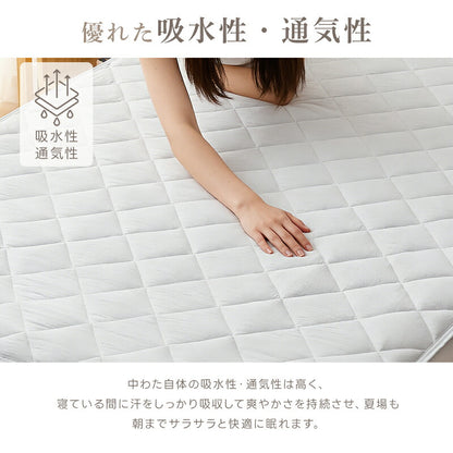 敷きパッド 洗いざらし シングル 洗える ベッドパッド オールシーズン 抗菌 防臭 防カビ加工 四隅にゴム付き 吸湿速乾 優しい肌触り セミダブル ダブル ベッドシーツ マットレスパッド 耐久性 敷きパット シーツパッド おしゃれ 新生活