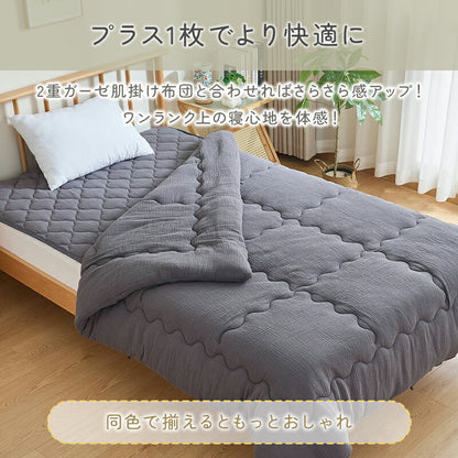 敷きパッド 綿100% シングル 2重ガーゼ コットン 吸水速乾 蒸れない 抗菌 防臭 洗える セミダブル ダブル 水洗い ガーゼ ダブルガーゼ 敷きパット 敷パット 軽量 通気 ソフト 夏用 パッドシーツ ベッドパット 春 夏 秋 冬