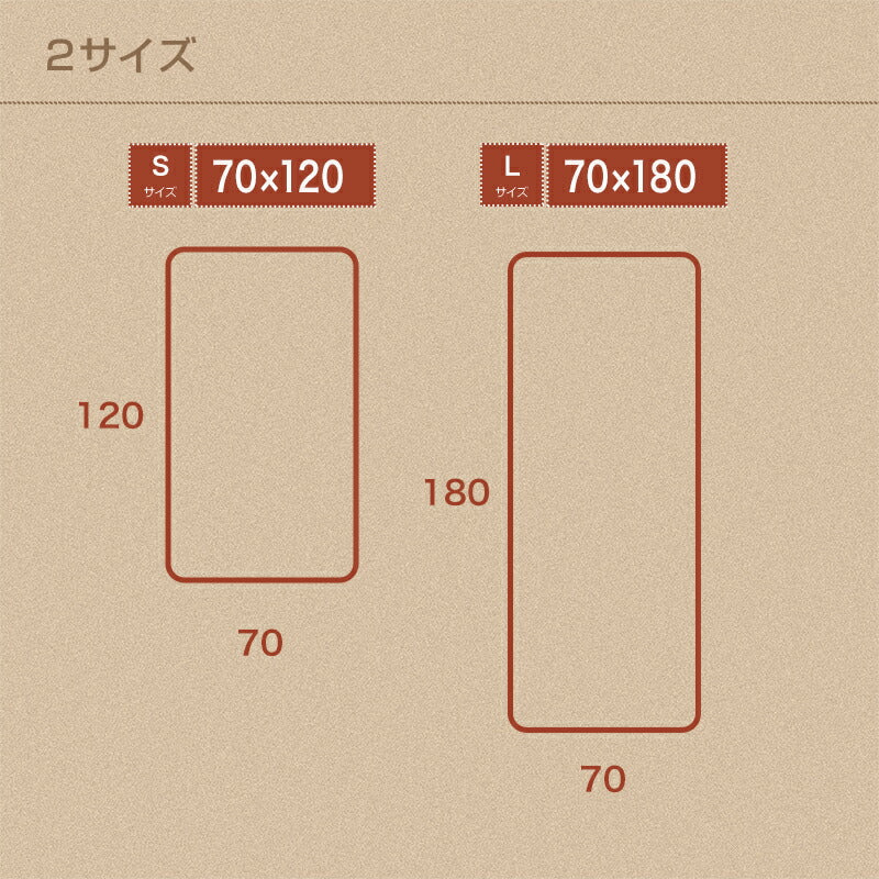 ごろ寝マットカバー 専用カバー プレゼント 座布団カバー 敷き布団カバー 敷カバー 選べる7色 お中元