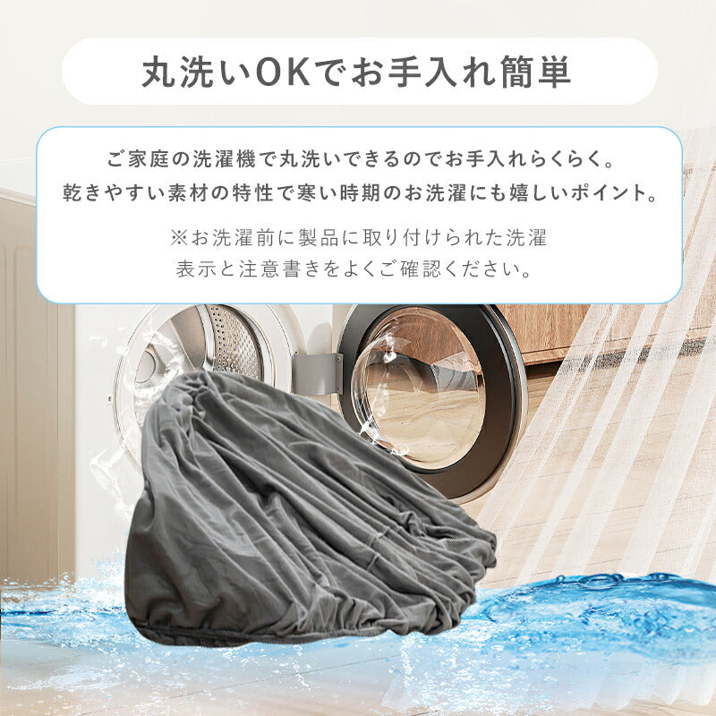 ボックスシーツ あったか ふわふわ フランネル シングル セミダブル ダブル マットレスカバー ベッドカバー シーツ ベッドシーツ 冬 マイクロファイバー ふんわり 抗菌防臭 吸汗速乾 洗える 全周ゴム付 静電気軽減
