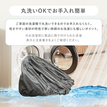 ボックスシーツ あったか ふわふわ フランネル シングル セミダブル ダブル マットレスカバー ベッドカバー シーツ ベッドシーツ 冬 マイクロファイバー ふんわり 抗菌防臭 吸汗速乾 洗える 全周ゴム付 静電気軽減