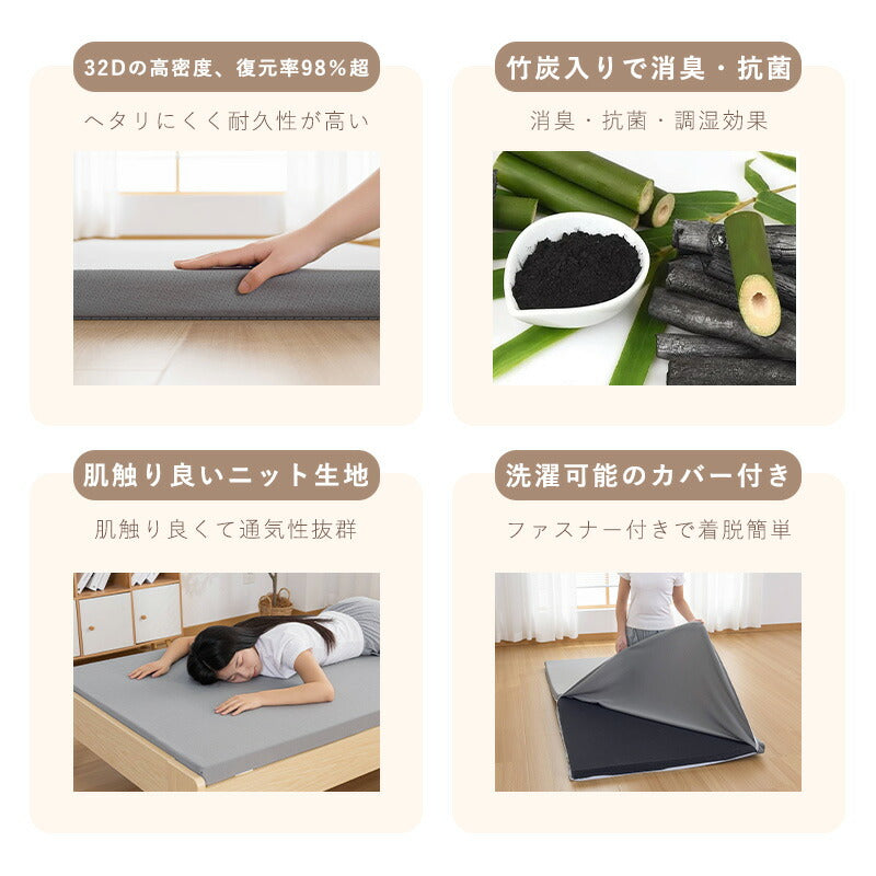 布団セット 高反発マットレス付き 高密度固綿入り 中綿増量 ほこり出にくい シングル 洗える 4点セット 7点セット 抗菌 低ホルムアルデヒド 掛布団 敷布団 枕 収納ケース 掛敷セット コンパクト 来客用 学生寮 民泊 一人暮らし